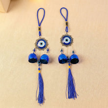 Decorative Evil Eye Hanging Wind Chime Set (2 Pc Set)